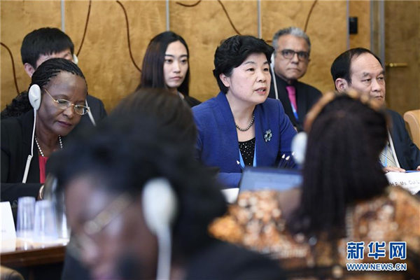 国家卫健委官员：中国即将全面消除疟疾