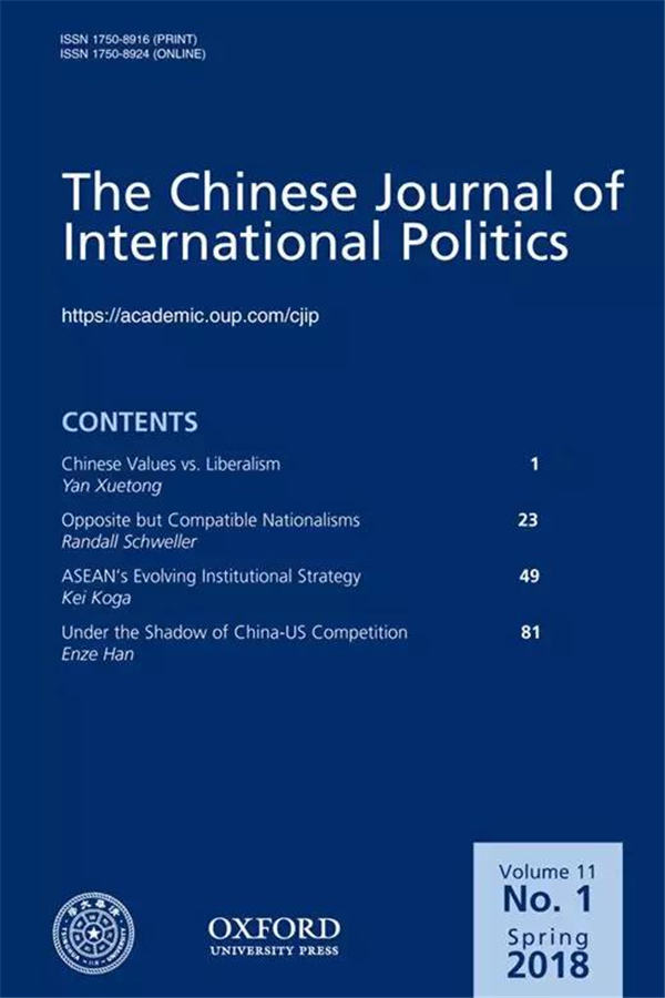 微学术‖ 中美竞争的阴影下：缅甸与泰国如何选择外交政策