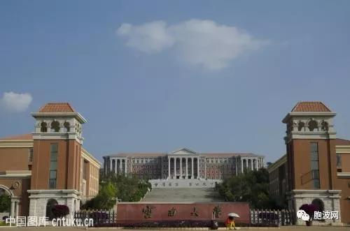 文化人类学对丝路精神的理解