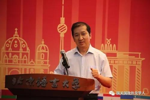 【联合国研究】贾烈英：全球化的逻辑与联合国的作用