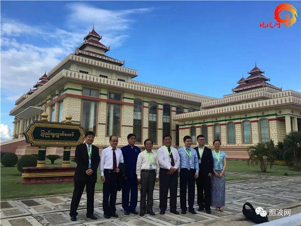 中国学者首次在缅甸国会为议员开讲座