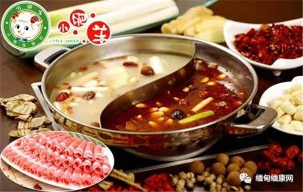 中国火锅连锁品牌“小肥羊” 本年底正式进军缅甸
