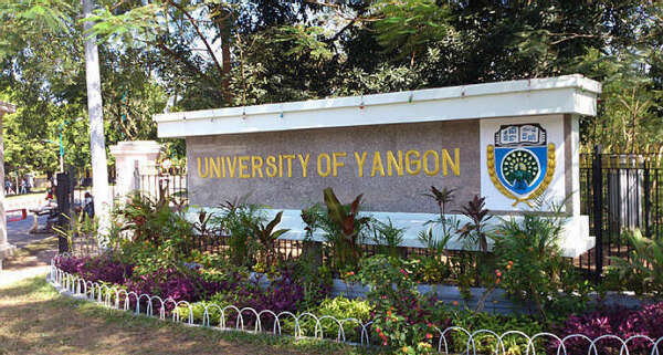 今年缅甸高考毕业生可提前填写大学志愿表