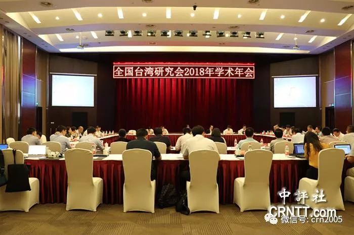 【观点】周建闽：岛内因素乃两岸关系发展的主要变量