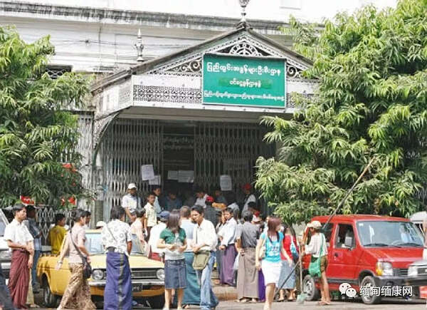 7月1日起 政府不再征收2%预扣税