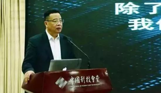 科技日报总编强调中美巨大科技差距刍议