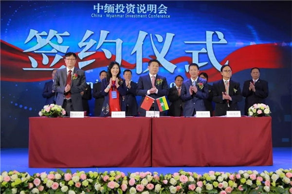 中缅电力合作又获重大进展，金佰瑞与缅甸KMA集团签署总额超10亿战略合作协议
