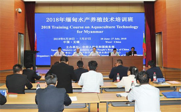 淡水中心承办缅甸水产养殖技术培训班
