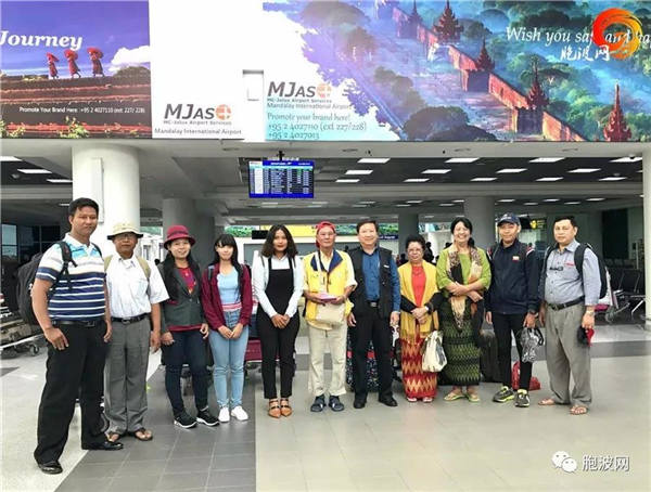 缅甸曼德勒记者媒体代表团赴华访问