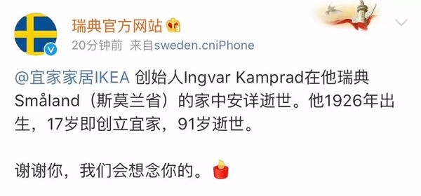 全球最抠门富豪离世：一生狂赚400亿美元，却穿二手衣服，省下钱都用来……