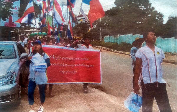 因昂山将军的雕像而发生骚乱