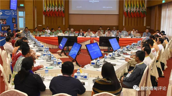 翰悦问答 | 缅甸和平进程动态