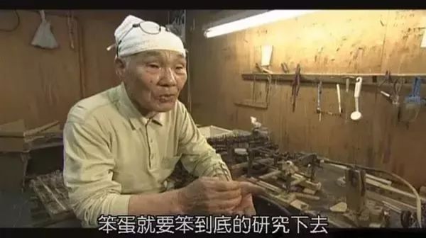 日本人眼中的中国制造企业