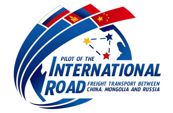 启戈：借力“一带一路”建设，中蒙俄跨境旅游合作开发迎来新契机