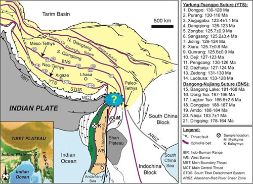 地质地球所揭示缅甸蛇绿岩的形成时代及其对东南亚特提斯缝合带的制约