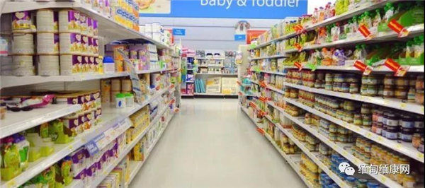 商务部（MOC）发布对外开放投资零售商品清单