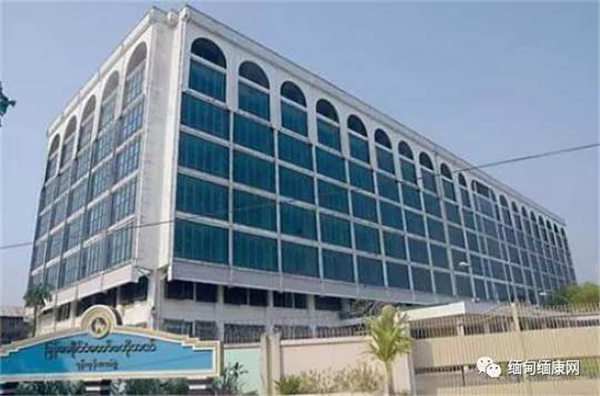 缅甸央行将允许外国银行提供进口融资