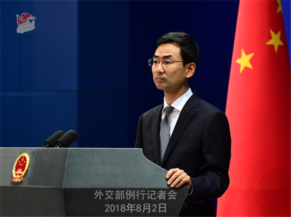 缅甸大幅缩减中国投资的皎漂港规模：10个泊位拟减至2个