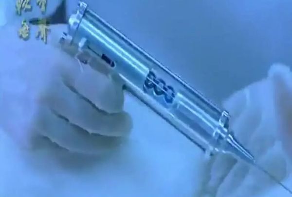 【国人必看】颠覆我国的政治转基因战略