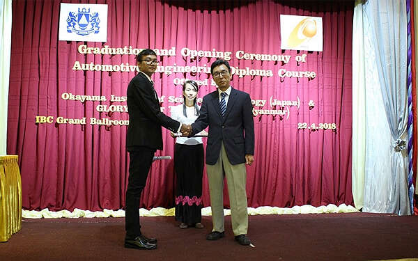 高考毕业生将可免费学习汽车维修技术