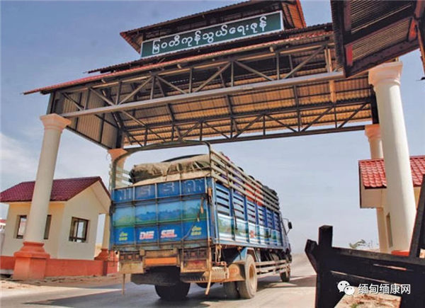 非法贸易猖獗 政府束手无策