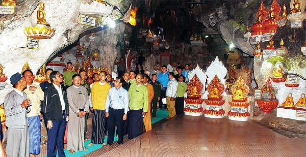副总统视察掸南地区阐述旅游业发展趋势鼓励扩大种植咖啡
