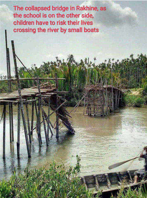 中国驻缅甸大使馆帮助缅若开邦村民解决出行难问题