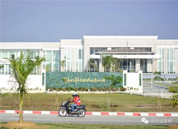 缅甸央行继续向私人银行提供美元