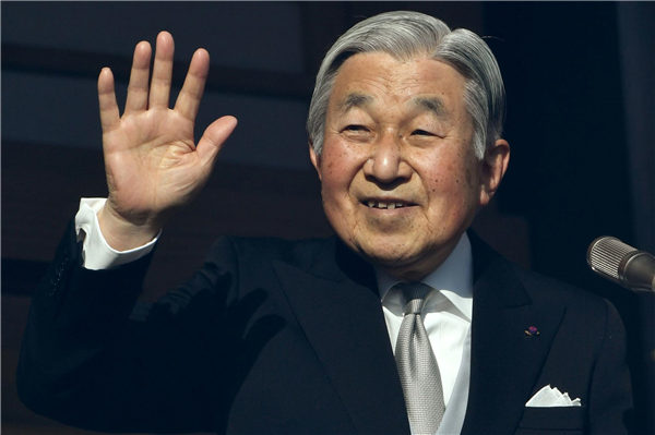 蒋丰：日本正面临历史交叉点