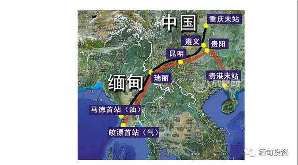 缅政府举办经济谈话会，吴昂梭介绍近期经济特区中央委员会会议及皎漂特区情况