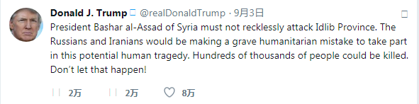 大决战前夜！美国、俄罗斯、伊朗、土耳其、以色列的军队正在集结……