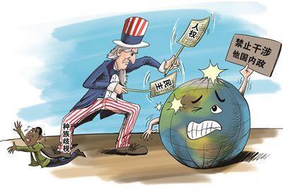 民主国家中都没有国营报刊、国营媒体存在？