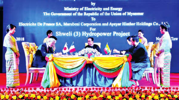 缅甸将兴建瑞丽江第三水电站