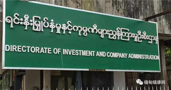 与上一财年相比 过去5个月投资下降