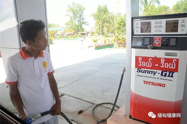 缅甸燃油零售市场 引外资关注