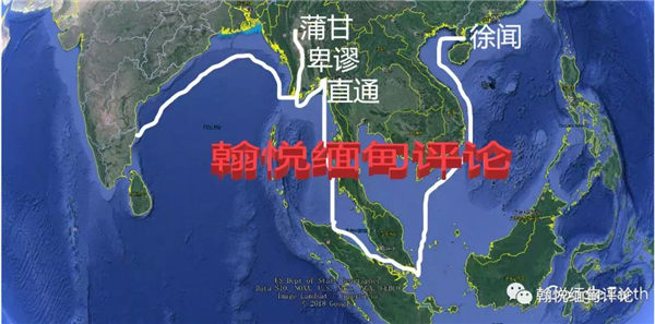 中缅海上交通二千年