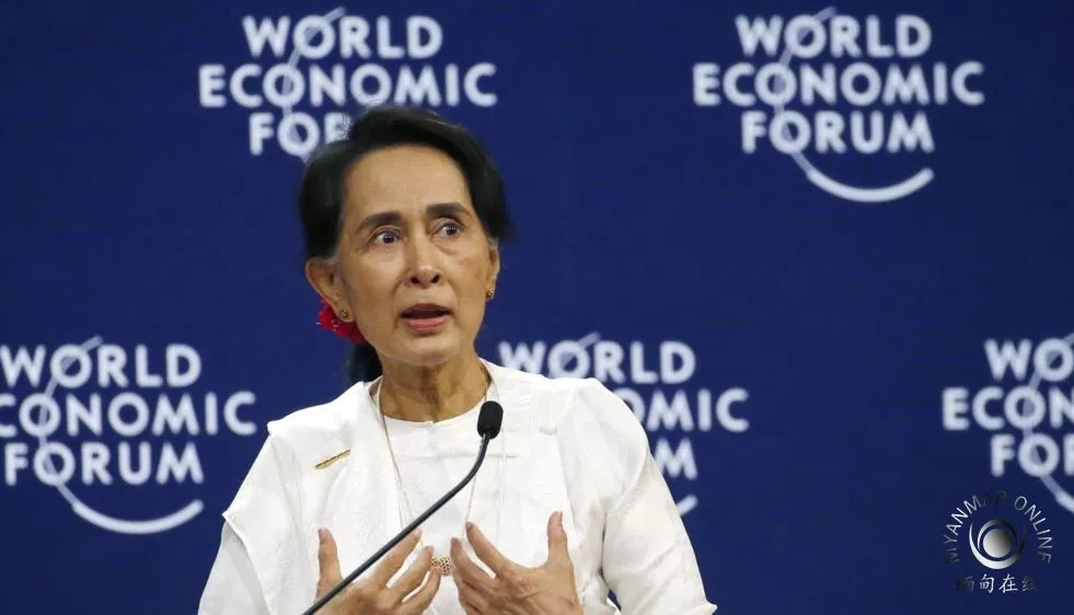 昂山素季：欢迎来缅甸投资这两个行业—教育 农业