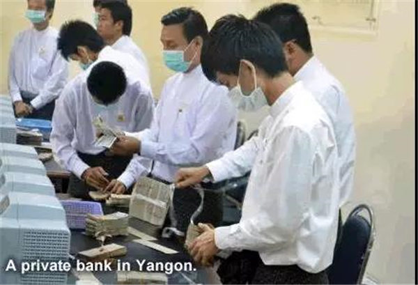 议员享特权？!贷款程序超简便 银行领导亲自上门服务