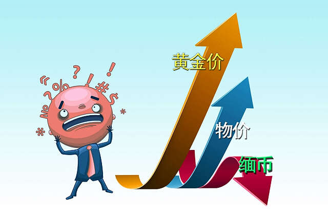 评论：缅甸经济面临全面崩溃的危机了吗？