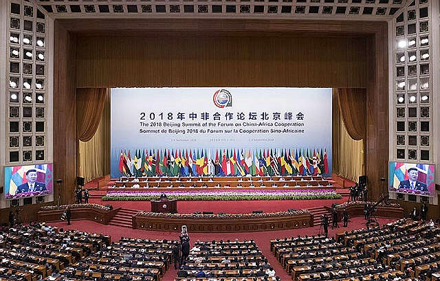 镜报：造福人民的中非合作论坛北京峰会