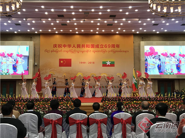 云南精品文艺节目缅甸内比都上演