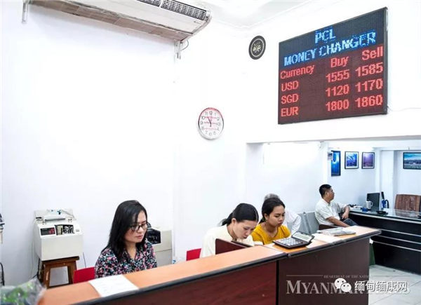 仰光政府取缔非法外汇兑换柜台 已有几名投机者被审讯