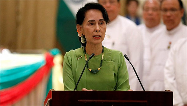 昂山素季被取消加拿大“荣誉公民”称号