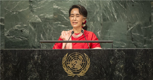 联合国拨款成立独立机构调查缅甸“人权问题”