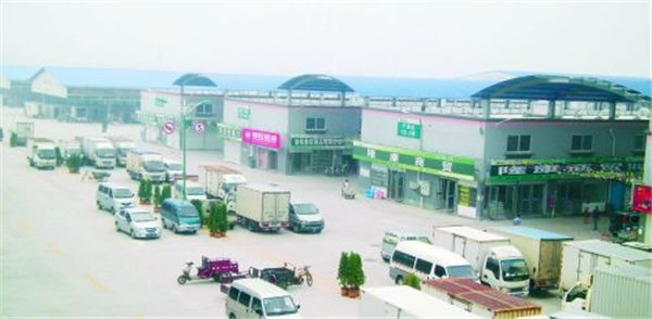 中国腾冲与缅甸曼德勒签署合作备忘录 寻求农业物流合作