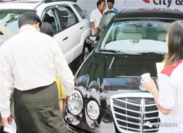 二手车销售中心可能在2019年前关闭