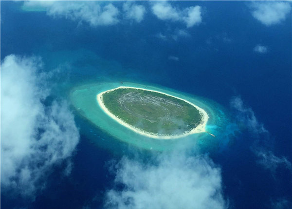 【南海研究】吴士存：如何使“航行自由行动”远离南海