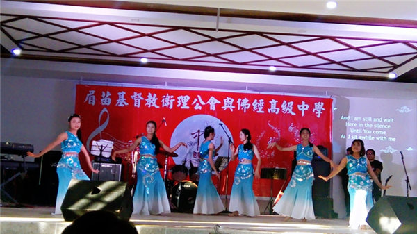 彬乌伦卫理公会与佛经中学音乐交流会