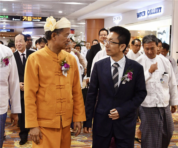 于边疆参赞出席缅方欢迎中国公民旅游落地签仪式