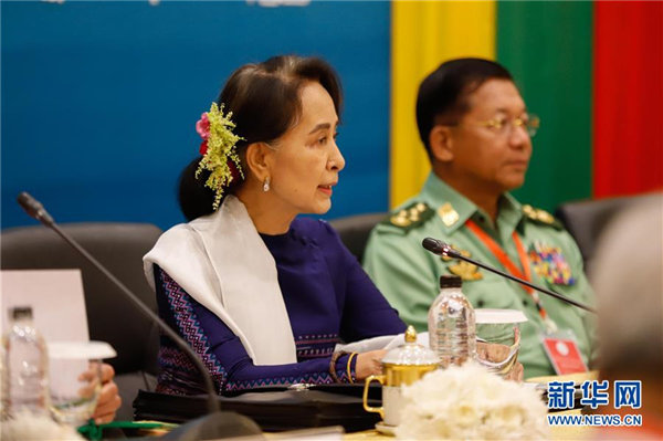 昂山素季呼吁缅甸有关各方打破和谈僵局